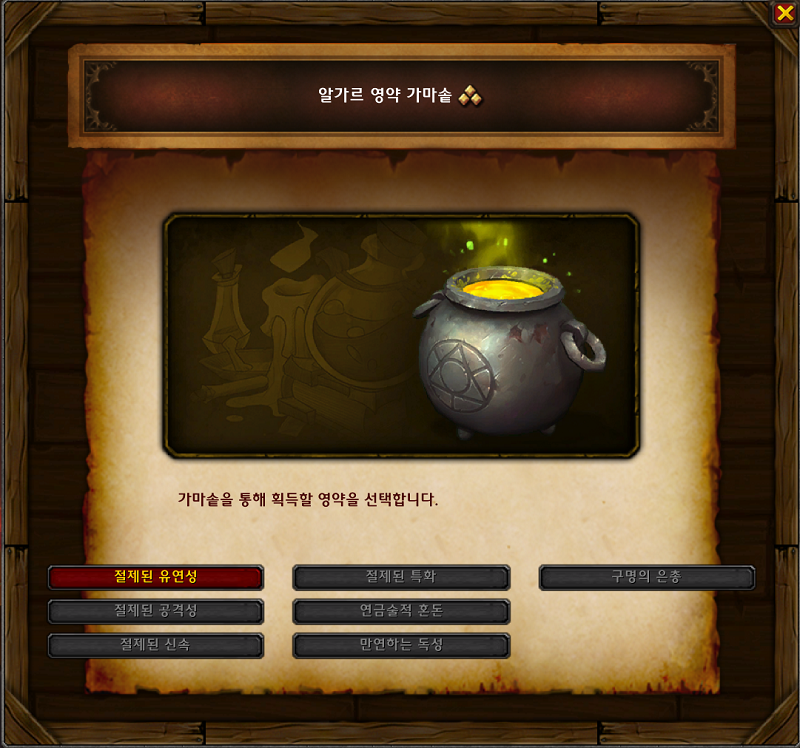 39e90e77303ef.png