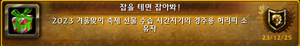 39e95af9e653e.png