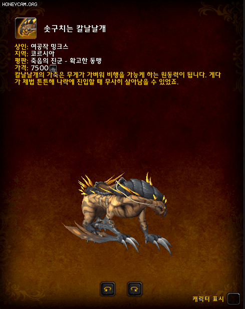 3b262b662ea59.gif
