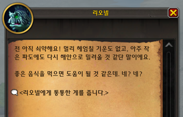 3b57db836040c.png