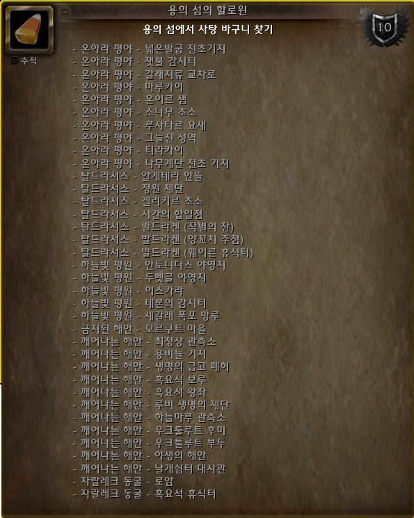 3b7254e819364.png