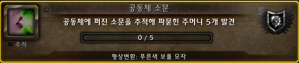 3b725e952d214.png