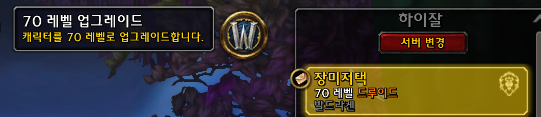 3b85a71b089b1.png