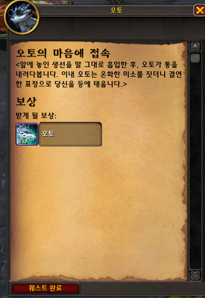 3c15f0cdc3bdc.png