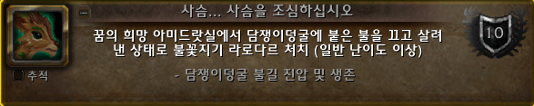 3e5a738ca9d25.png