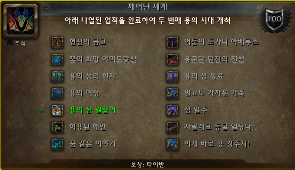 3ed38c574f6e6.png