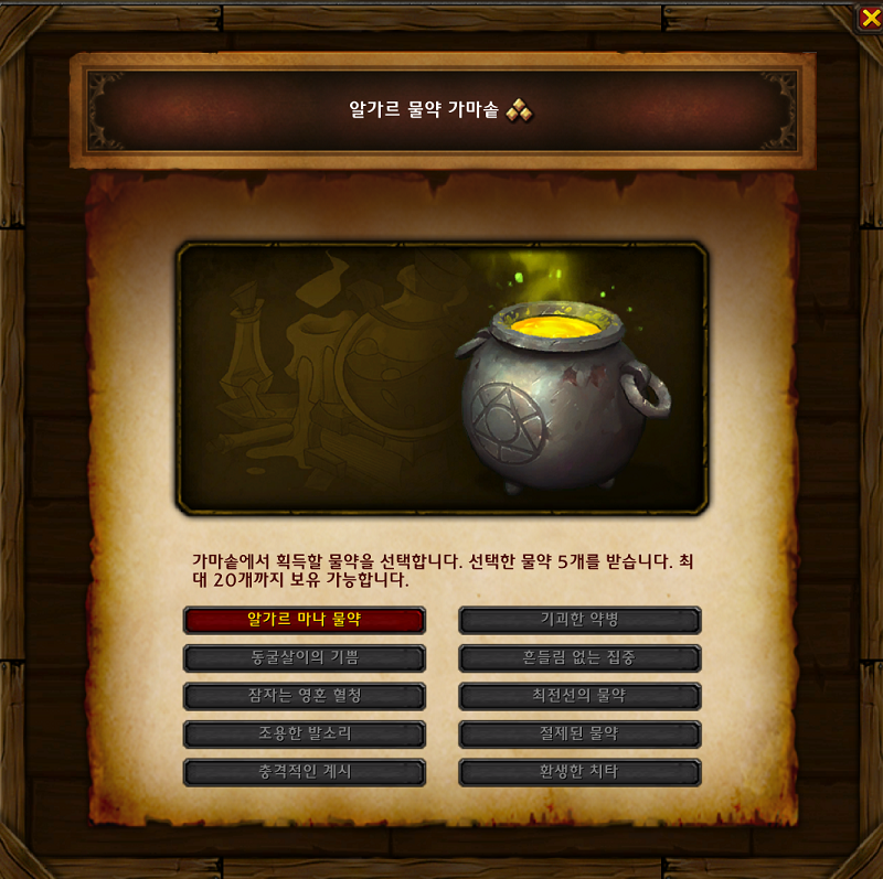 3f6ef1a999944.png