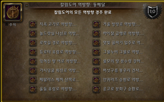 3fc9435dabcb9.png