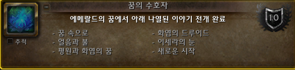 4114d6151860e.png
