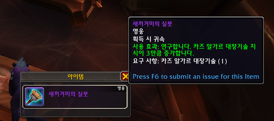 42e5dca9adea4.png