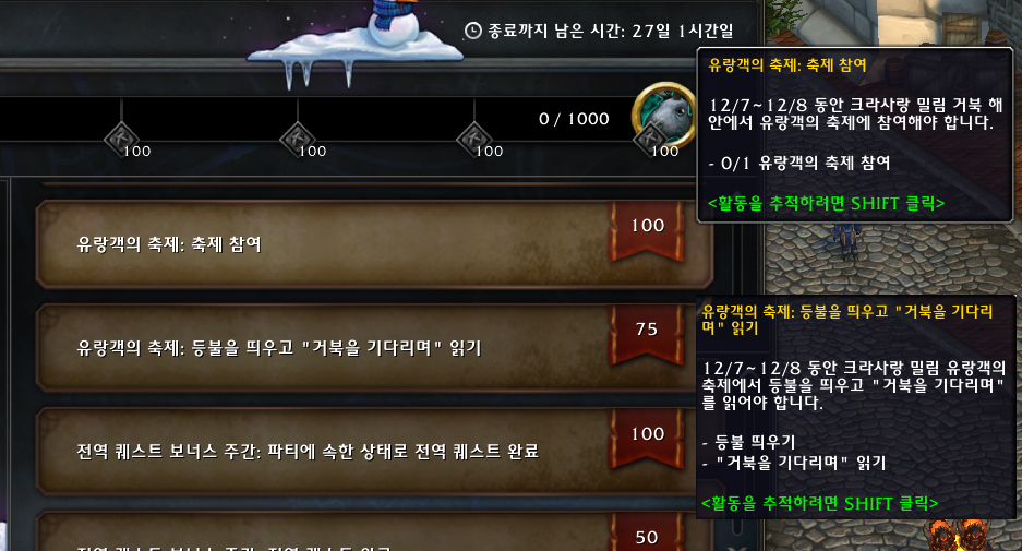 4375fbbc985ed.png