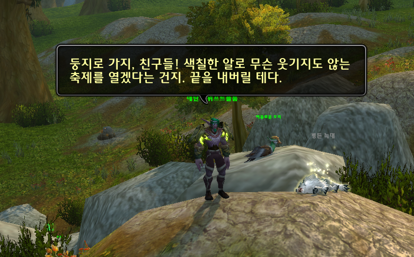 43bcbad7f54ea.png