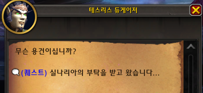 43cdb86bba209.png