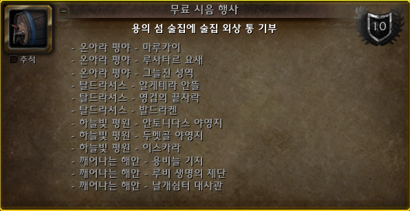 44621dece0dc3.png