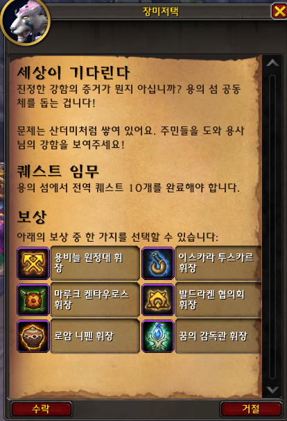 458a8efb1d75a.png