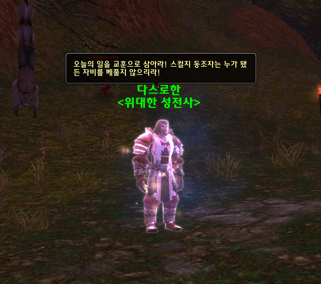 45a6a585b34bb.png