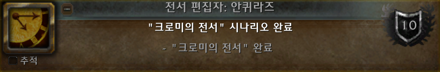 464703b2b38d5.png