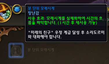 4679bc76ae625.png