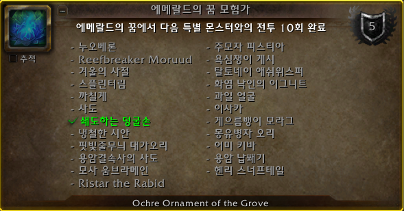 467c60d565c24.png