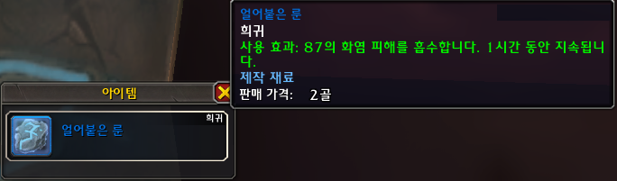 46886ebe98fa8.png