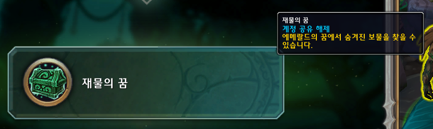 48d2e550be0a9.png