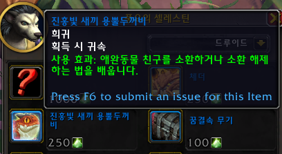 49328383723c3.png