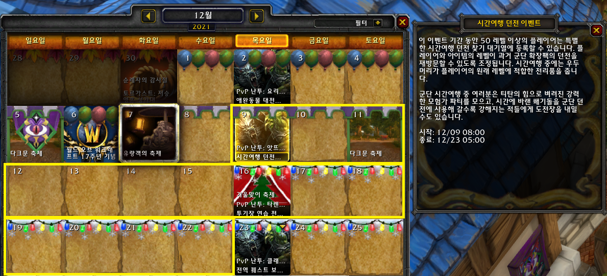 upload/S201903225c9441f9db892/4a2cc0b692aee.png
