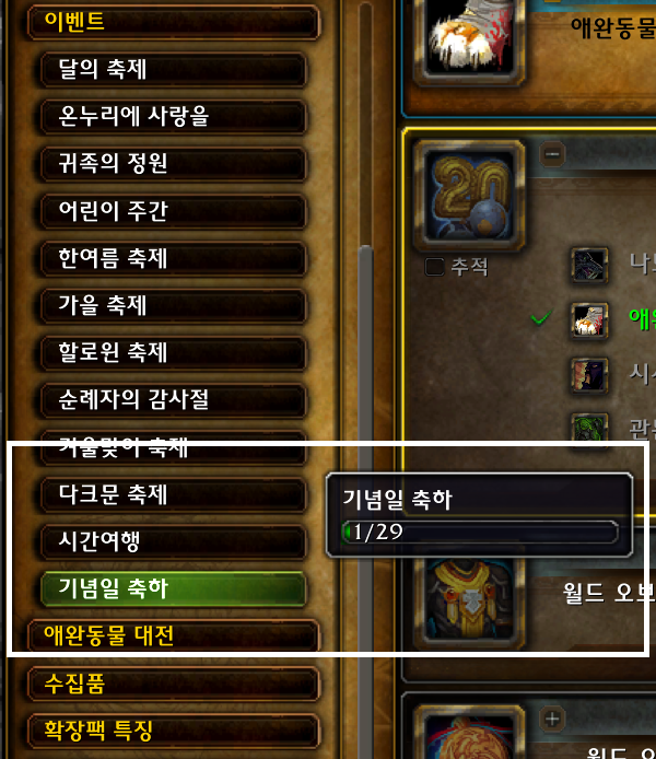 4a831afd98e72.png