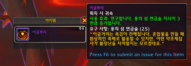 4a8b61362ad65.png
