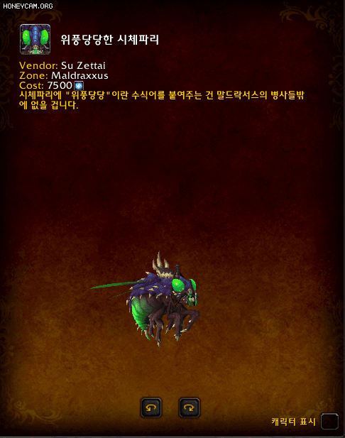 4b927e63bfc16.gif