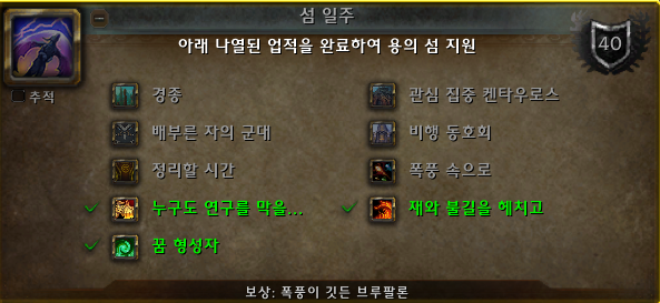 4b9bf2ecc93f4.png