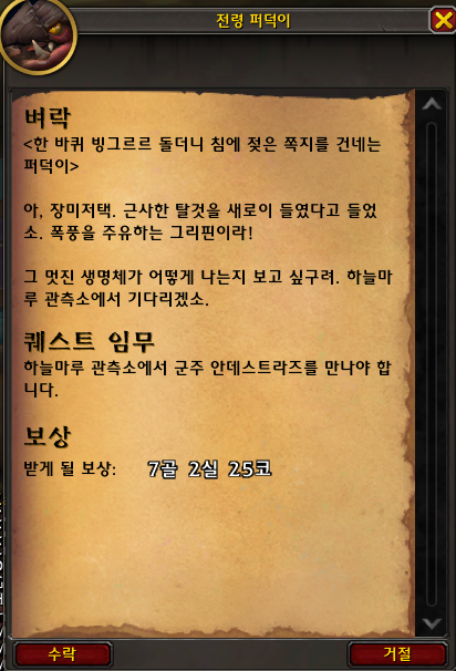 4c2ad212005cf.png