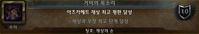 4c583e8d67d7e.png