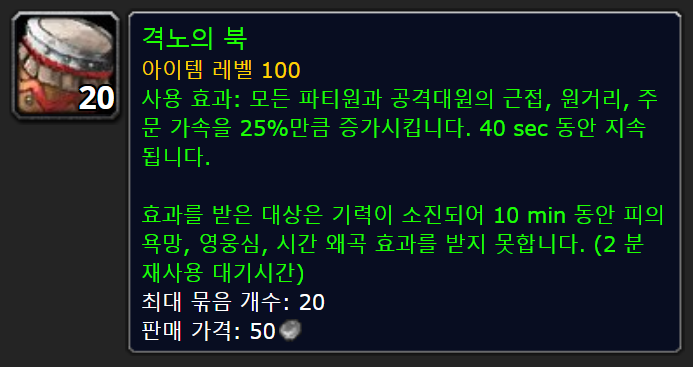 4cb929948d5c0.png