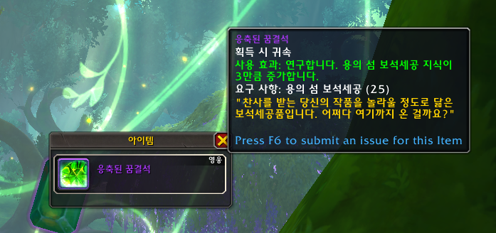 4d3f50e389575.png