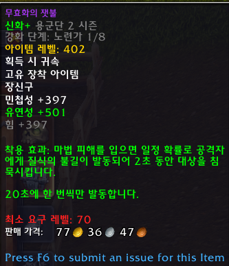 4e7e76f88bbec.png