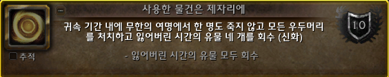 4f3d621f335ed.png