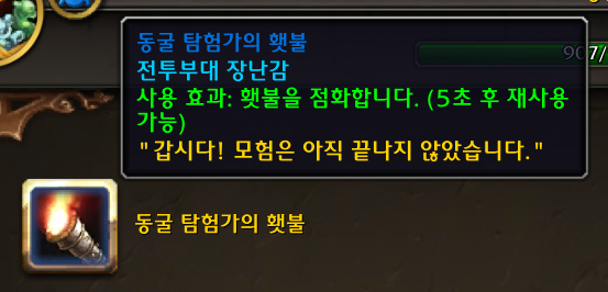 507cffe07cd65.png