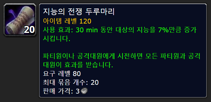 50f4415946bf2.png