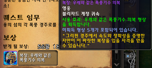 5117e40d464a8.png