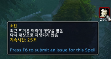 511c7a476c9b4.png