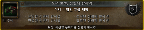 515ced495c11c.png