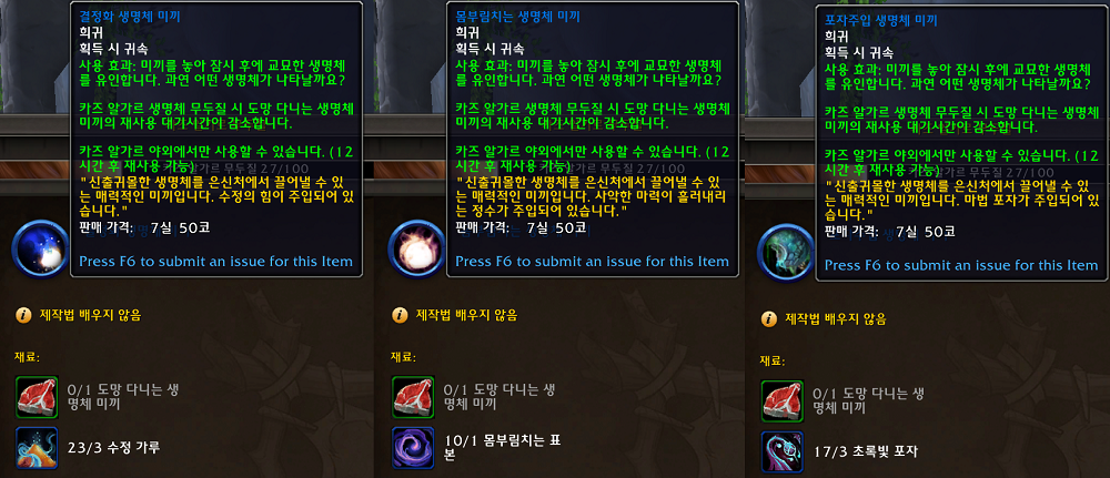 5166a99c3c8b3.png