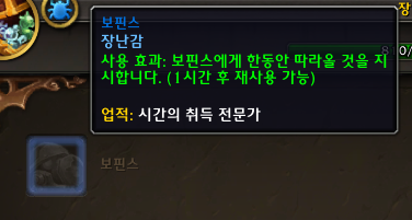 51c5951065f24.png