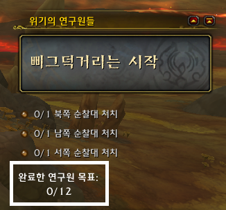52398e1de0ab4.png