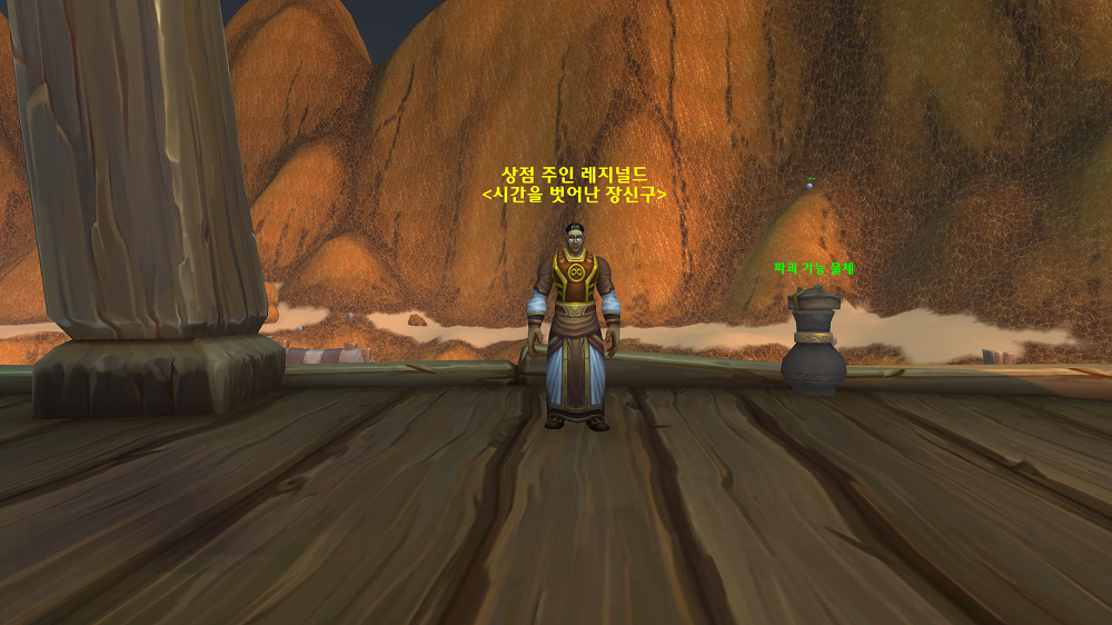 525cc7d066490.png