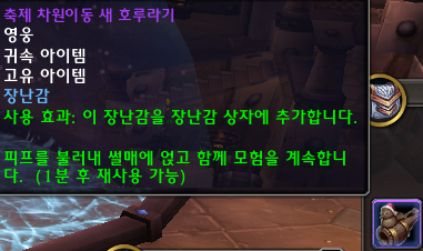 52eddff1d61f0.png