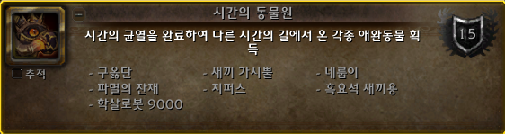 52f4f38230f82.png