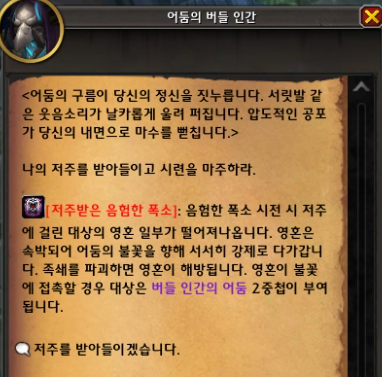 53e779982de44.png