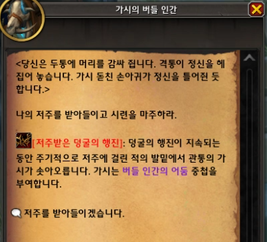 54315751482dc.png